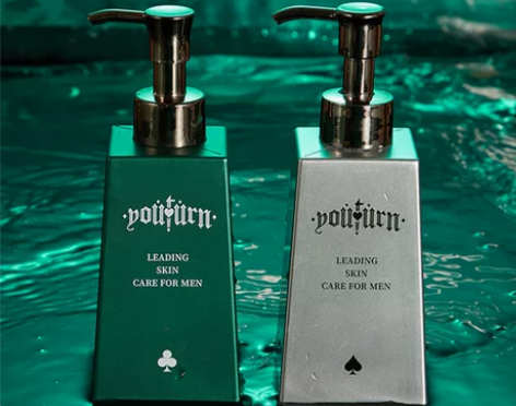 俞唐男士洗面奶套装美白补水控油淡化痘印护肤...