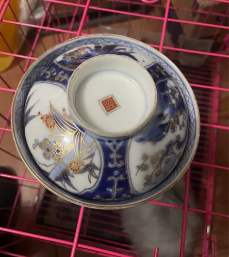 日本回流,大正时期,昭和时期,老青花盖碗,...