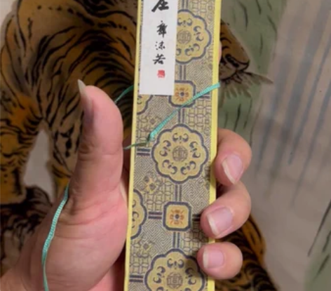 老毛笔王一品斋 感兴趣的话点“我想要”和我...