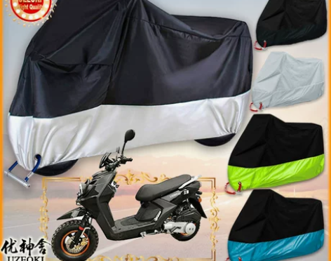 适用立雅ly150t-4d摩托车罩防晒蓬