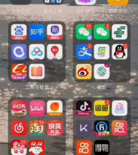 华为nova5 pro，8+128， 自用...