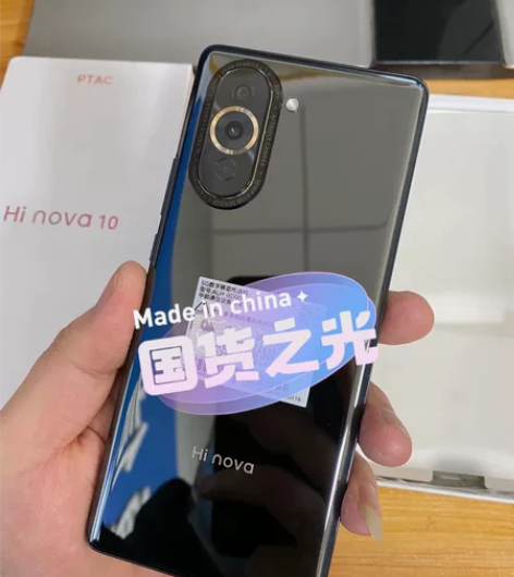 华为hi nova10  8+256 只拆...