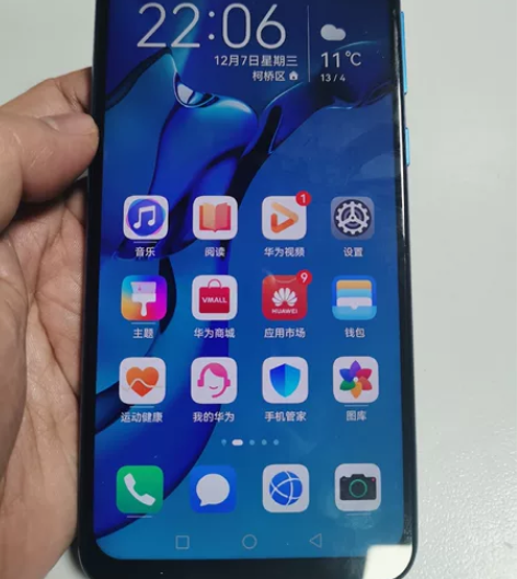 华为nova5pro，全网通8+128，手...
