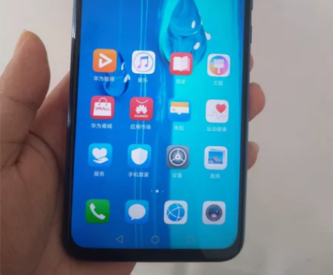 高配华为畅享9plus  6+128g，全...