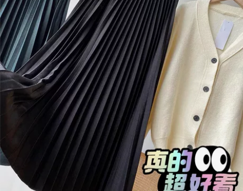 欧版百褶裙半身裙A字裙经典半身伞裙，版型好...