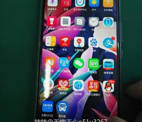 华为麦芒7几乎全新,换手机了便宜买了 感兴...
