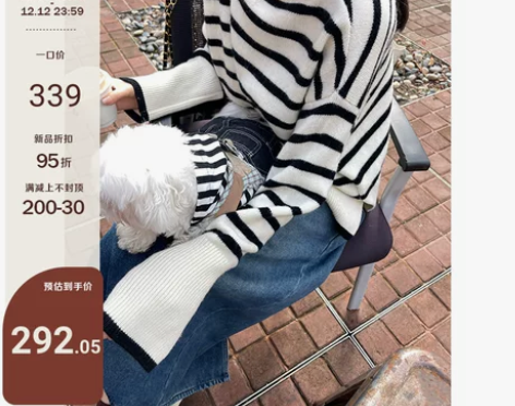 ketong 怒穿一个冬天的暖暖绒牛仔裙 ...