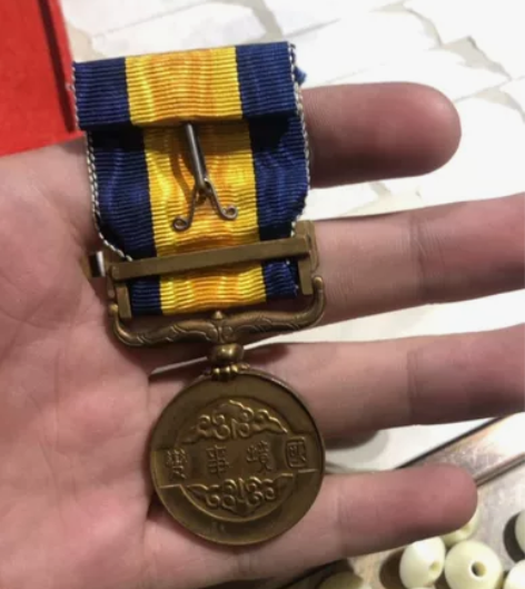国境事变从军记念章 国境事变从军纪念章是为...
