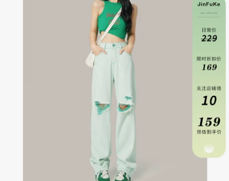 破洞牛仔裤女夏季薄款高腰阔腿宽松2022年...