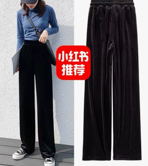 金丝绒阔腿裤女秋冬高腰垂感显瘦直筒宽松加绒...
