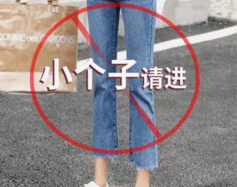 ?牛仔裤女春夏直筒宽松七分高腰显瘦九分20...