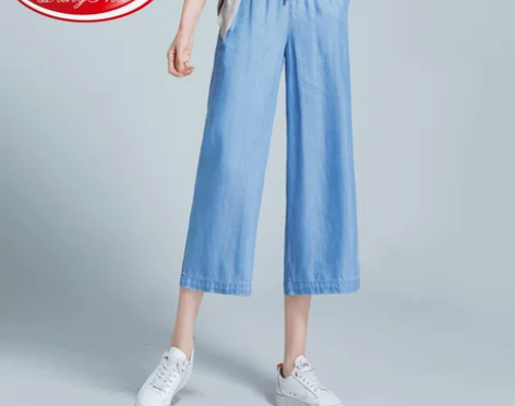 天丝阔腿牛仔裤女夏薄款高腰垂感七分宽松矮小...
