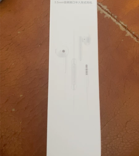 全新 未拆封 荣耀半入耳式耳机 型号:AM...