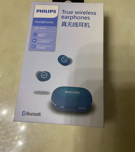 Philips/飞利浦 TAT1205真无...