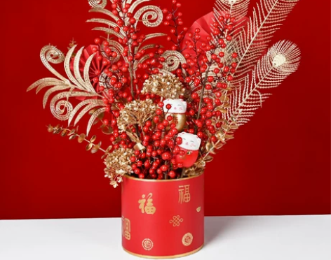 花心思新年福桶材料红色福字抱抱桶年宵花冬青...