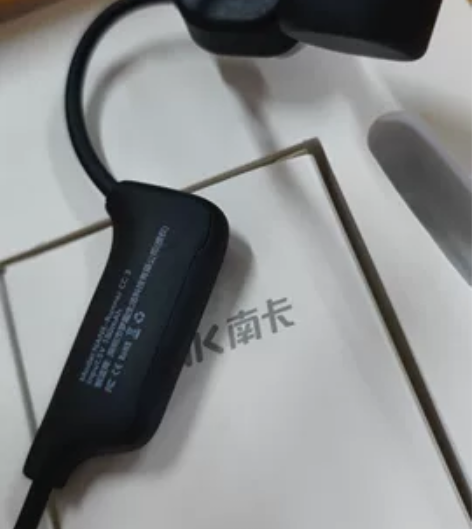 骨传导蓝牙运动南卡耳机跑步不伤耳骨传导NA...