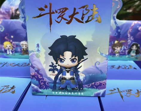正版斗罗大陆盲盒手办公仔唐三手办摆件Q版动...