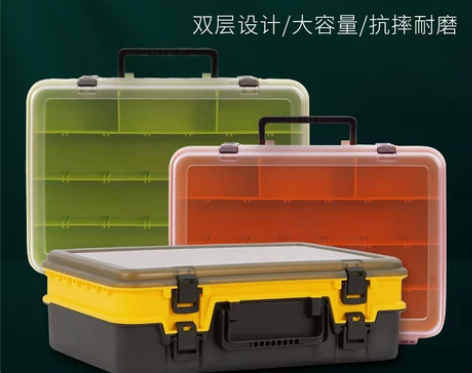 黑鳍钓鱼工具箱路亚饵盒假饵收纳盒双层大号多...