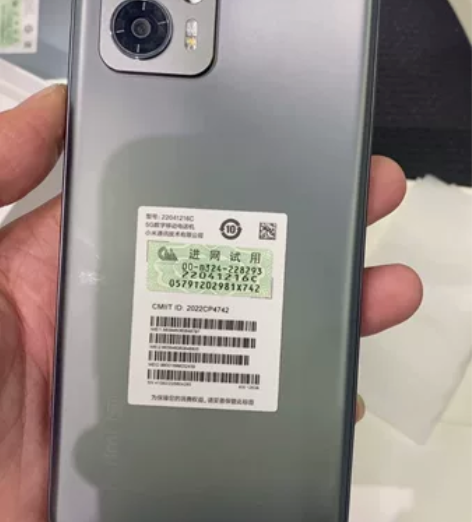 红米note11T Pro 子夜黑 6+1...