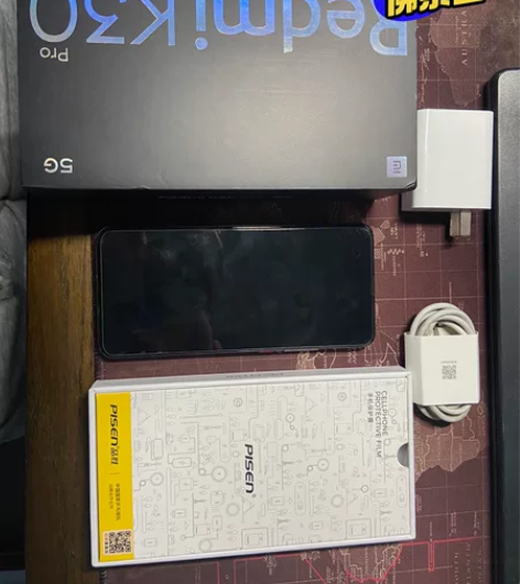 redmi红米k30pro月慕白6+128...