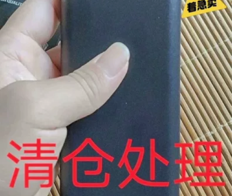 螺丝刀多功能多用螺丝刀套装家用手机电脑专业...