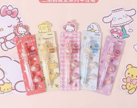 包邮全新 Joytop悦木 三丽鸥晚安按动...