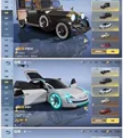 绝版账号，月榜跑车 感兴趣的话点“我想要”...