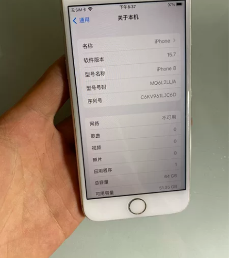 苹果8 64G 有锁黑解 免卡贴使用 功能...