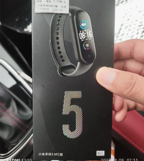 买红米k50赠品,打开看了看没戴过 感兴趣...