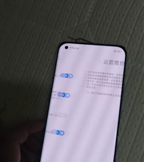 小米11   12256的，成色都拍出来了...
