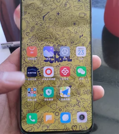 小米11ultra  12+256 黑色 ...