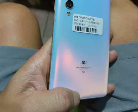小米10pro，12+256，白色， 原装...