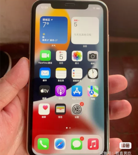 苹果手机苹果11，自用98新，白色国行12...