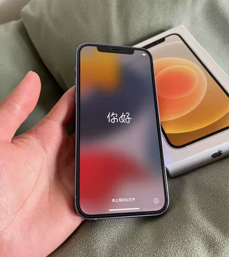 准新机iPhone 12紫色128G，美版...