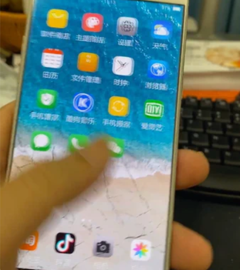 OPPO R9tm   4+64g 自己的...