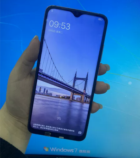 幻彩白vivo x23 6+128g 全网...