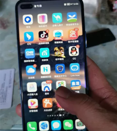 个人一手自用机原装什么也没动过要的速度，荣...