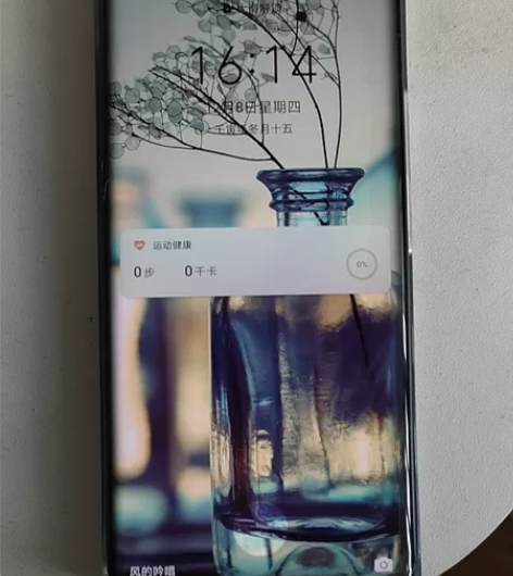 荣耀Magic3pro 12G+256g ...