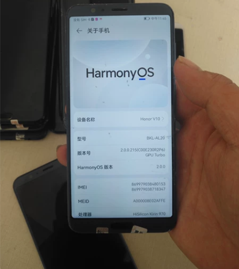 20台6+64华为荣耀V10手机。 6+6...