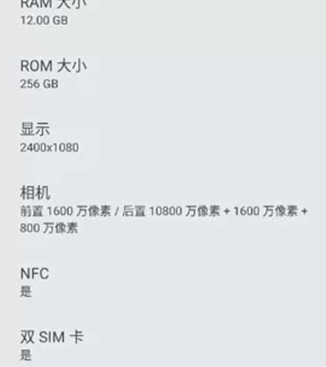 Moto   edges     pro ...