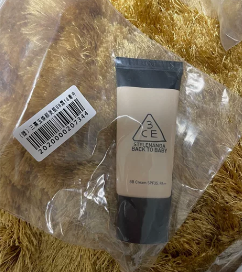 3ce！防晒隔离！ 自然白！全新！ 感兴趣...
