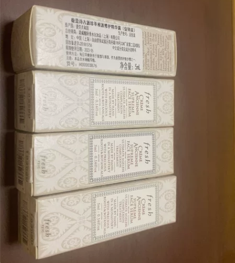 馥蕾诗fresh 古源精华露 修女精华 5...