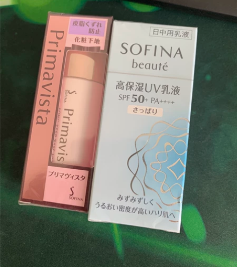 包邮）苏菲娜妆前乳，防晒，全新未拆封，不退...