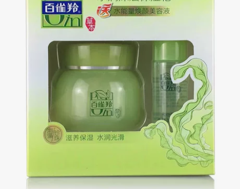 （全新）百雀羚草本水润保湿面霜易吸收不粘腻...