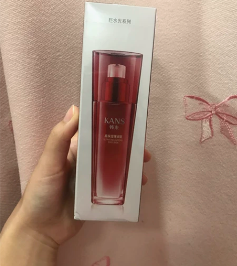 韩束乳液女补水保湿提拉紧致提亮面霜单瓶油皮...