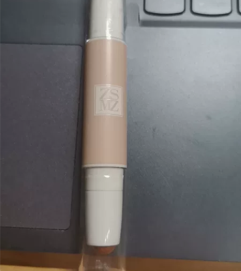 主色之迷修容，全新，不会化妆所以出 感兴趣...