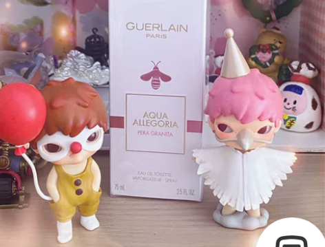 ?低价转全新正品GUERLAIN娇兰香水7...