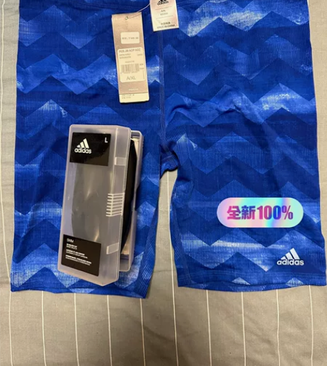 游泳装备，除了包背过一次，其他都是新的，想...