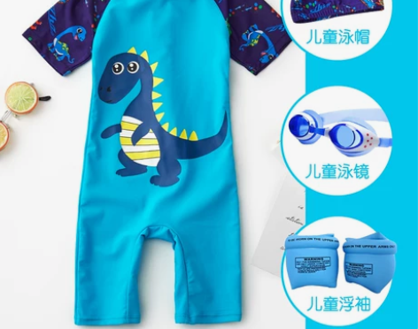 儿童泳衣男童连体小中大童游泳衣宝宝婴幼防晒...