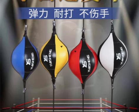 悬挂式拳击速度球 感兴趣的话点“我想要”和...